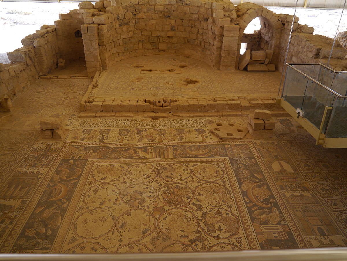 Umm ar Rasas UNESCO World Heritage Site with Byzantine mosaics in Jordan